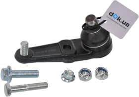 Шарова опора