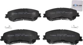 Тормозные колодки