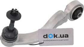 Важіль підвіски