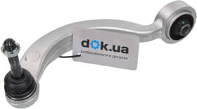 Важіль підвіски