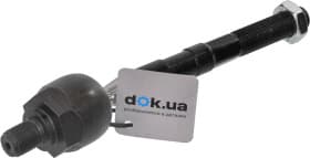 Рулевая тяга