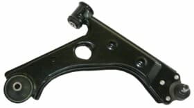 Важіль підвіски