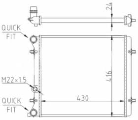 Радиатор охлаждения двигателя Hart 602016