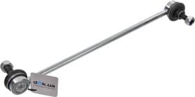 Стойка стабилизатора Стойка стабилизатора