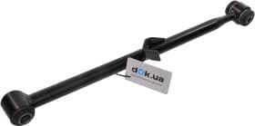 Рычаг подвески Рычаг подвески