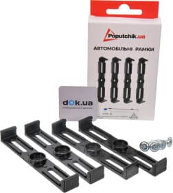 Комплект рамок номерного знака Poputchik 24-051-IS черный