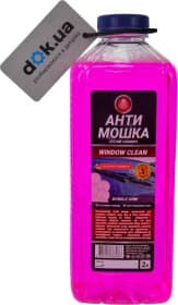 Омыватель стекла GNL Антимошка летний bubble gum