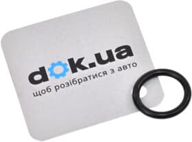 Комплект прокладок повний