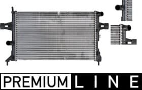 Радиатор охлаждения двигателя