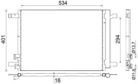 Радіатор кондиціонера