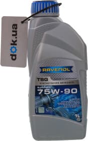 Трансмиссионное масло Ravenol TSG GL-4 75W-90 синтетическое