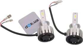 Автолампа Osram LEDriving H1 P14,5s 13 W 64150DWP-2HFB