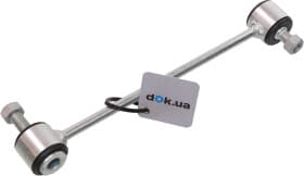 Стійка стабілізатора