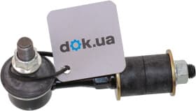 Стійка стабілізатора