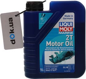 Моторное масло 2T Liqui Moly Marine минеральное