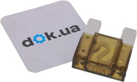 Предохранитель автомобильный DECARO DEC70AMAXI FX maxi (mega) 70A