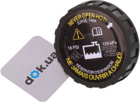 Кришка бачка охолоджувальної рідини