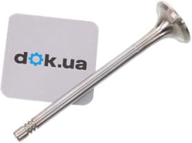 Випускний клапан