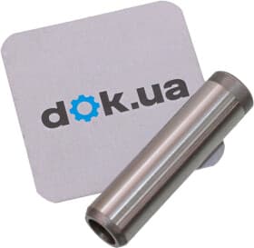 Напрямна клапана