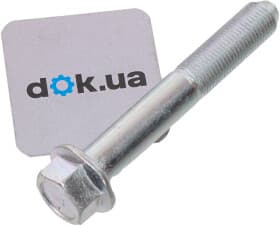 Болт кріплення важеля