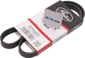 Поліклиновий ремінь