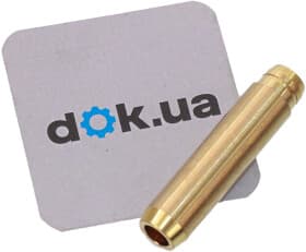 Напрямна клапана