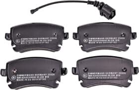 Тормозные колодки