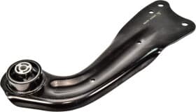 Рычаг подвески