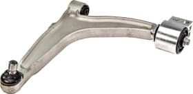 Важіль підвіски