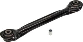 Важіль підвіски