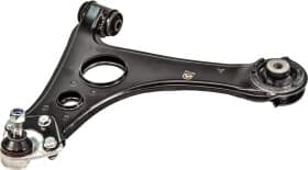 Рычаг подвески