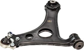 Рычаг подвески