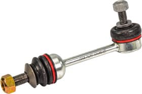 Стойка стабилизатора