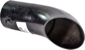 Приймальна труба