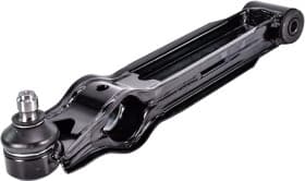 Важіль підвіски