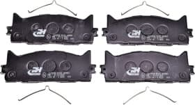 Тормозные колодки