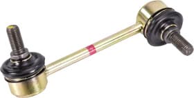 Стійка стабілізатора