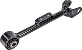 Рычаг подвески