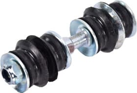 Стійка стабілізатора