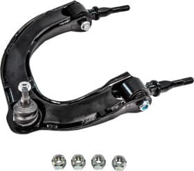 Рычаг подвески