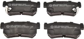 Тормозные колодки Тормозные колодки