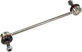 Стойка стабилизатора Стойка стабилизатора