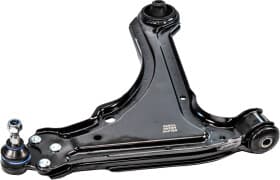 Рычаг подвески