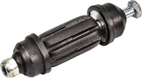 Стойка стабилизатора