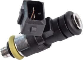 Топливная форсунка