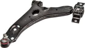 Рычаг подвески