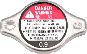 Кришка радіатора