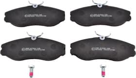 Гальмівні колодки