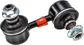 Стійка стабілізатора Стійка стабілізатора