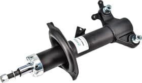 Стойка амортизатора